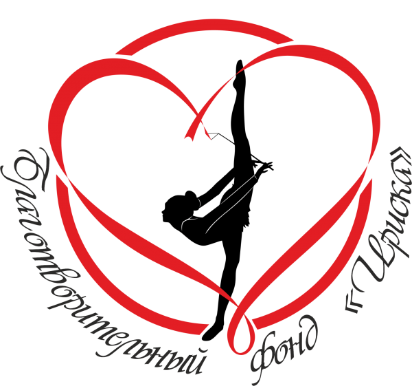 Логотип фонда: Ириска